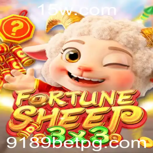 FortuneSheep: Um Mergulho no Jogo que Conquista Multidões
