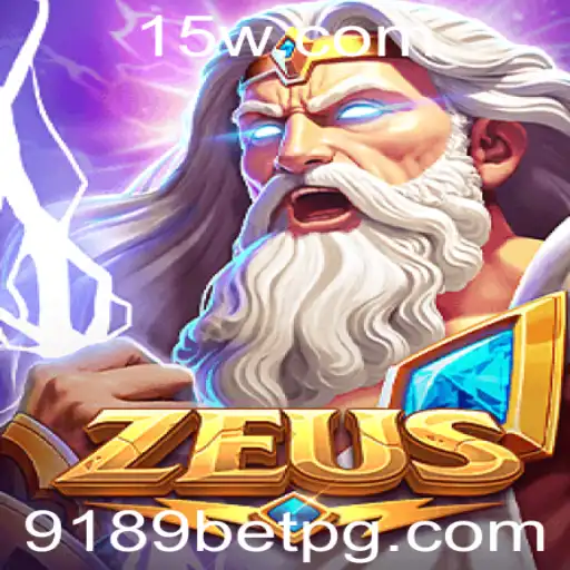 Explorando o Universo de Zeus: O Jogo de Estratégia Revolucionário