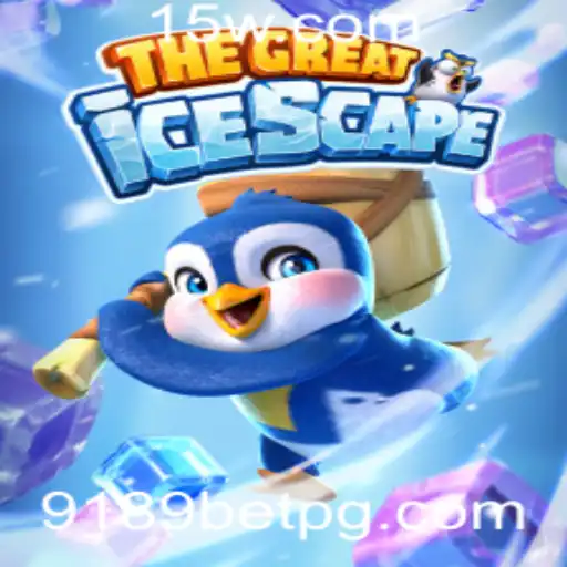 Explorando o Mundo de TheGreatIcescape: Um Guia Detalhado